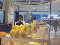 -東更道点心行(崂山丽达店)