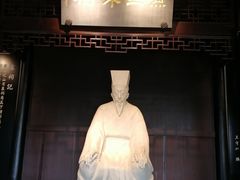 -阳明祠