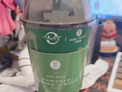 -茉酸奶(高科山姆店)