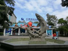 -北海市海滨公园