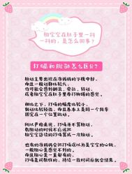 -安馨无忧月子中心(青秀店)