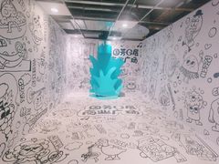 -国芳中心