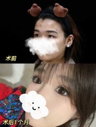-上海伊莱美医疗美容医院