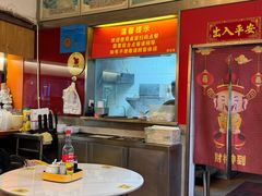 -第壹面(北京路店)