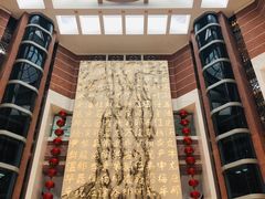 -中国闽台缘博物馆