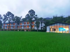 -明仕田园