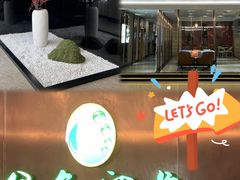 -金色印象·4K影院式足体养生(金沙店)