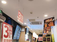 -和合谷(百荣店)