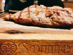 -森Some Fusion(荔湾店)