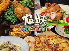 -农畉LONFOOD(万象天地店)