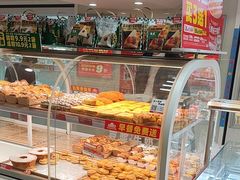 -味多美蛋糕(双安店)