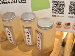 -南京大牌档(中关村领展广场店)