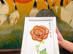 -北京全聚德(王府井店)