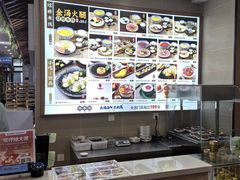 -桥香园过桥米线(国贸店)