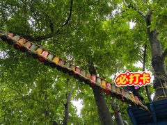 -宝晶宫旅游景区