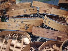 -孝店王酒酿馒头(安昌1店)