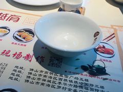 -粤点越有·茶点·粤菜(樵岭国际店)