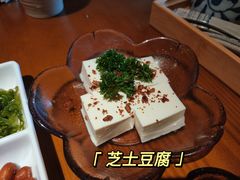 芝士豆腐-合风谷(南下塘店)