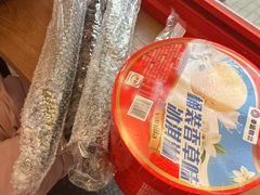 -我爱运动健身·游泳·瑜伽·普拉提馆(大卫城店)