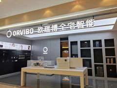 -红星美凯龙(浦江店)