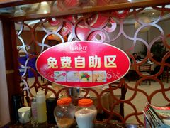 -寻钵记民菜馆·正宗常德钵子菜(滨湖路店)