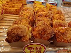 -味多美蛋糕(六里桥店)