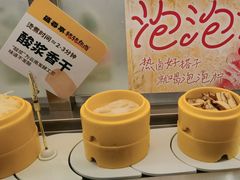 -盛香亭转转热卤(天河新天地店)