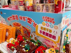 -康师傅味来馆