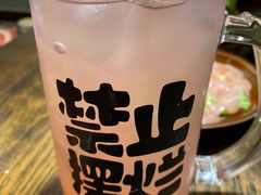 -冯校长老火锅(广州正佳广场店)