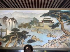 -白鹿洞书院