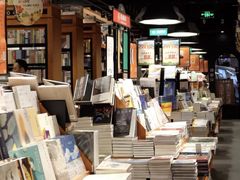 -SISYPHE BOOKS西西弗书店(龙湖滨江天街店)