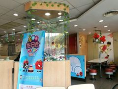 -麦当劳(盐城世纪大道得来速店)