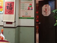 -佛有缘素食馆·荔湾老字号(陈家祠首店)