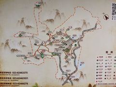 -重庆抗战遗址博物馆