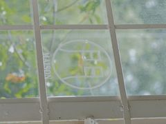 -MAISON门前杂货店