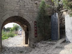 -于家石头村景区