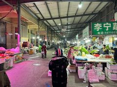 -鑫朱雀农贸批发市场