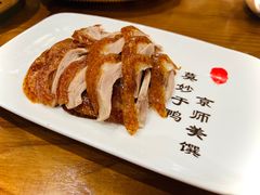 -全聚德烤鸭店(马家堡店)