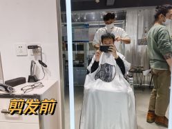 -Will+ Hair Studio
