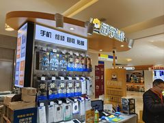 -苏宁快修手机维修回收贴膜(长宁金虹桥店)