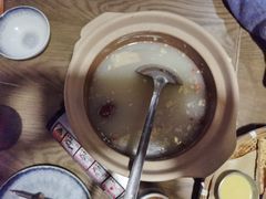 -那时新疆(经纬汇店)