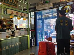 -巴卤社老火锅(财富店)