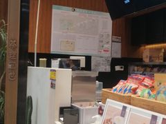 -茶理宜世(花城汇中区店)