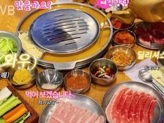 -姜虎东白丁烤肉(虹桥天地店)