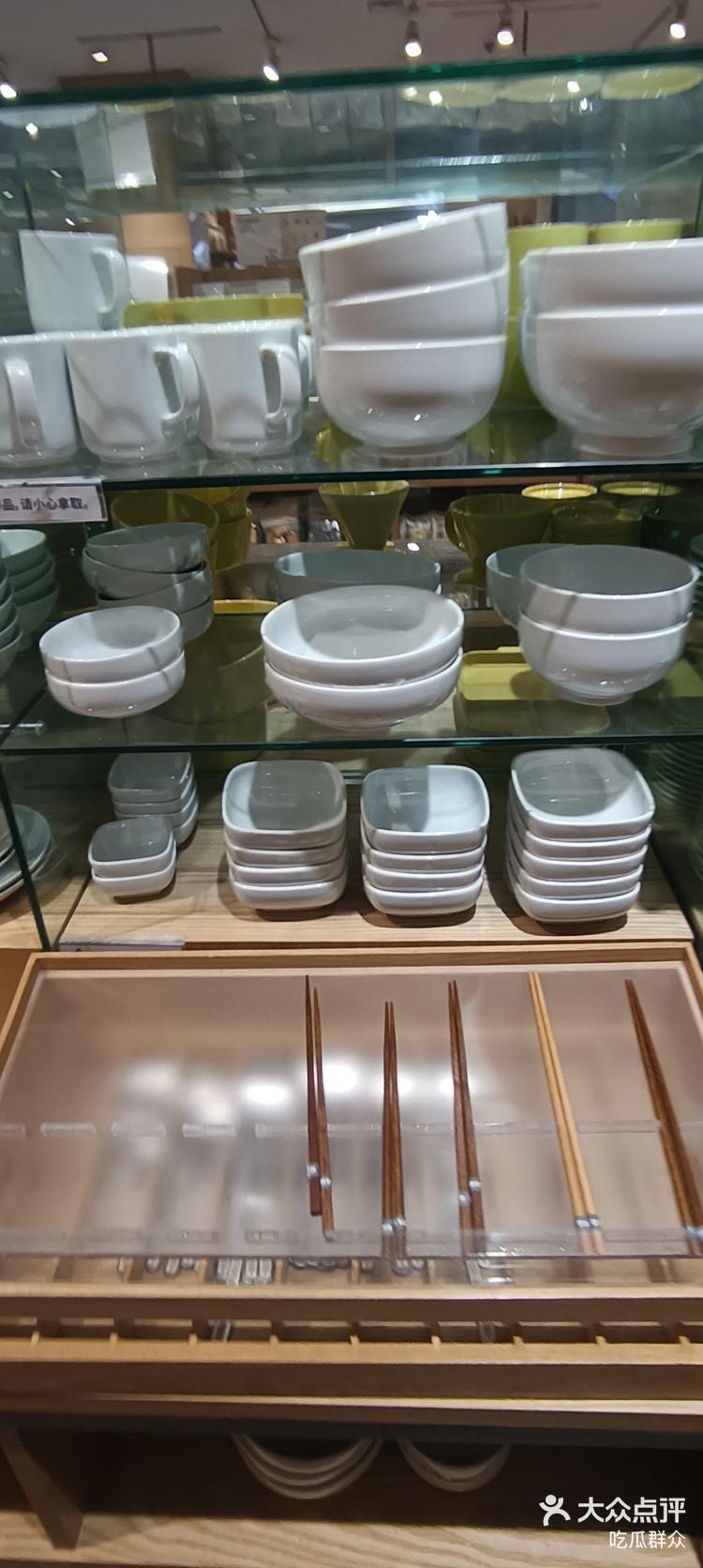 无印良品的厨房用品餐具是真不错