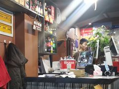 -碳匠炭火烤肉