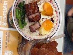 -文通冰室(东方宝泰店)