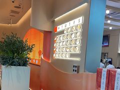 -争鲜回转寿司(西红门荟聚PLUS店)