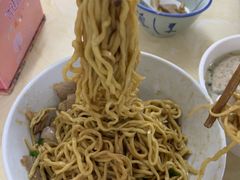 -非遗·爱西干面(小公园总店)