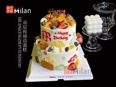 -米兰西饼生日蛋糕(乐至店)
